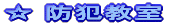 �� �h�Ƌ���